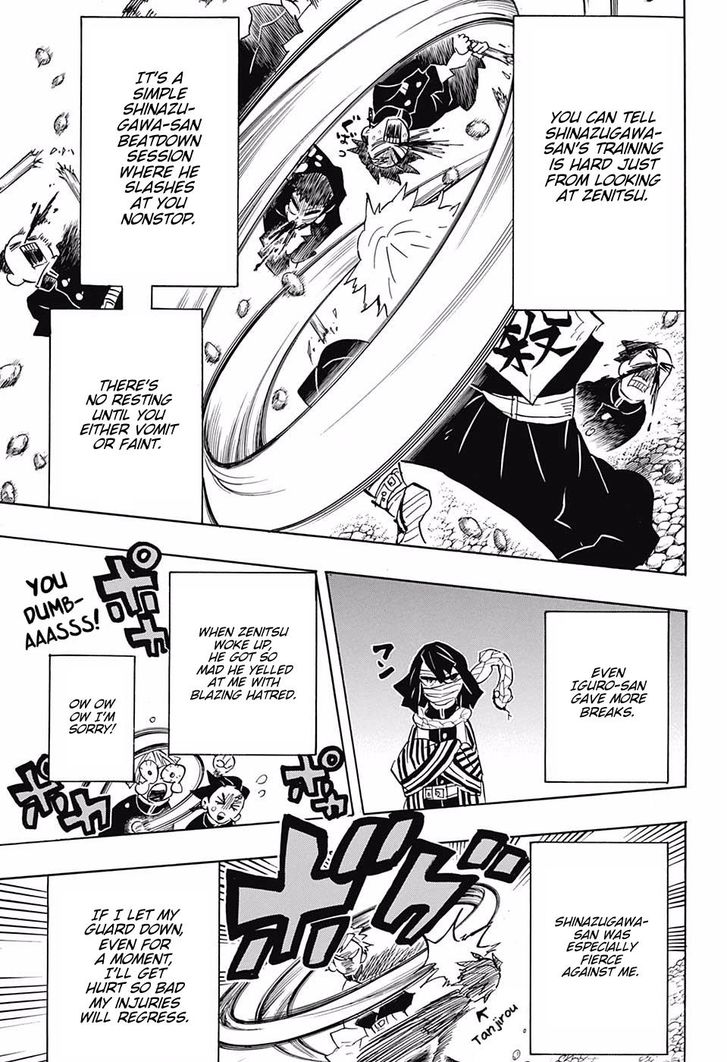 Kimetsu No Yaiba Demon Slayer, Chapter 132 e016 - Kimetsu No Yaiba Demon Slayer, Chapter 132