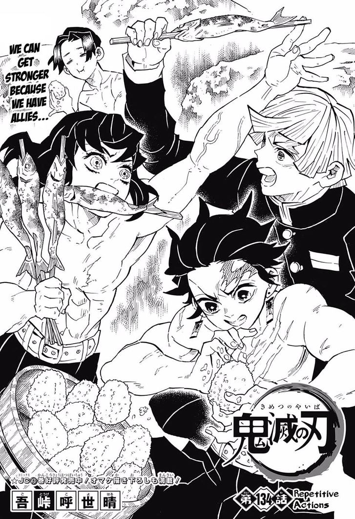 Kimetsu No Yaiba Demon Slayer, Chapter 134 r000 - Kimetsu No Yaiba Demon Slayer, Chapter 134