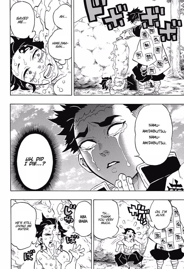 Kimetsu No Yaiba Demon Slayer, Chapter 135 t20181120 151141 1426 - Kimetsu No Yaiba Demon Slayer, Chapter 135