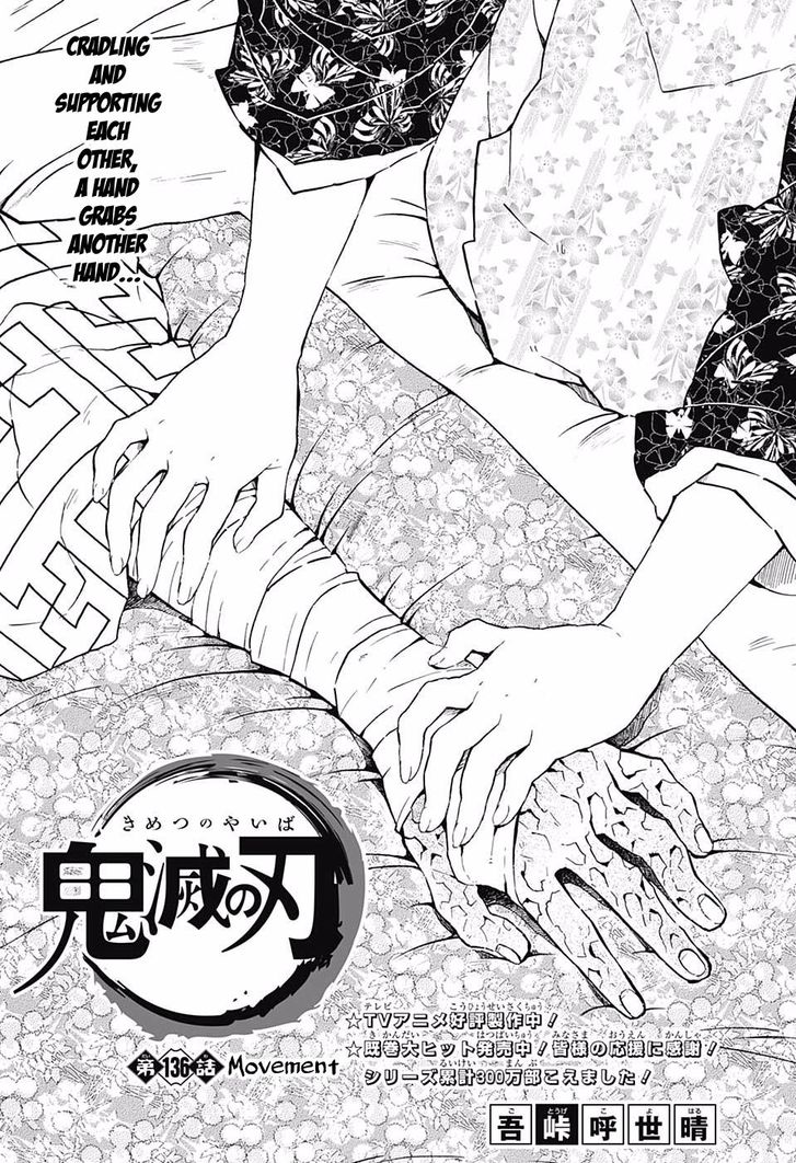 Kimetsu No Yaiba Demon Slayer, Chapter 136 j000 - Kimetsu No Yaiba Demon Slayer, Chapter 136