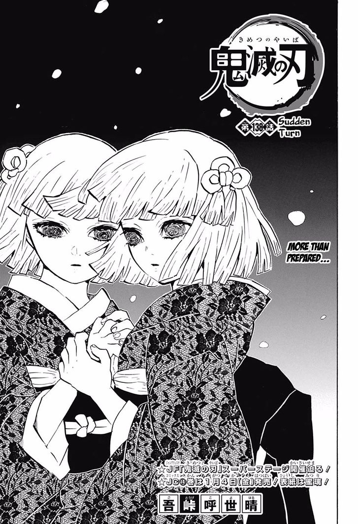 Kimetsu No Yaiba Demon Slayer, Chapter 138 u20181210 150845 1759 - Kimetsu No Yaiba Demon Slayer, Chapter 138