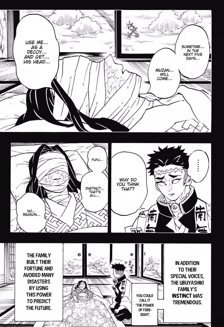 Kimetsu No Yaiba Demon Slayer, Chapter 139 p002 - Kimetsu No Yaiba Demon Slayer, Chapter 139
