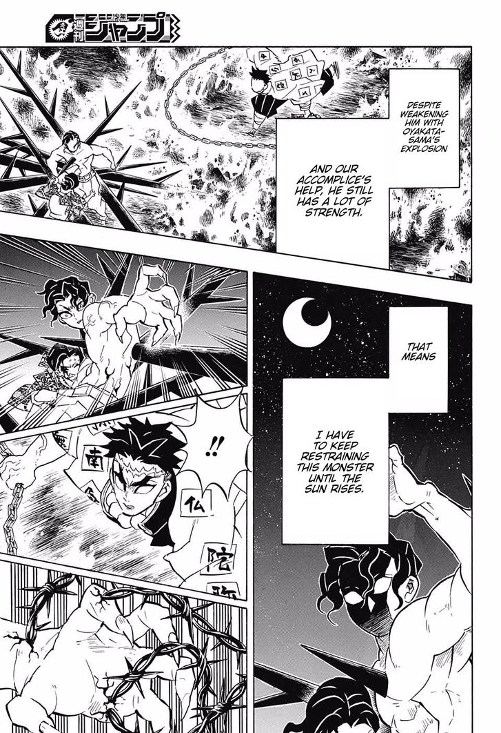 Kimetsu No Yaiba Demon Slayer, Chapter 139 p006 - Kimetsu No Yaiba Demon Slayer, Chapter 139