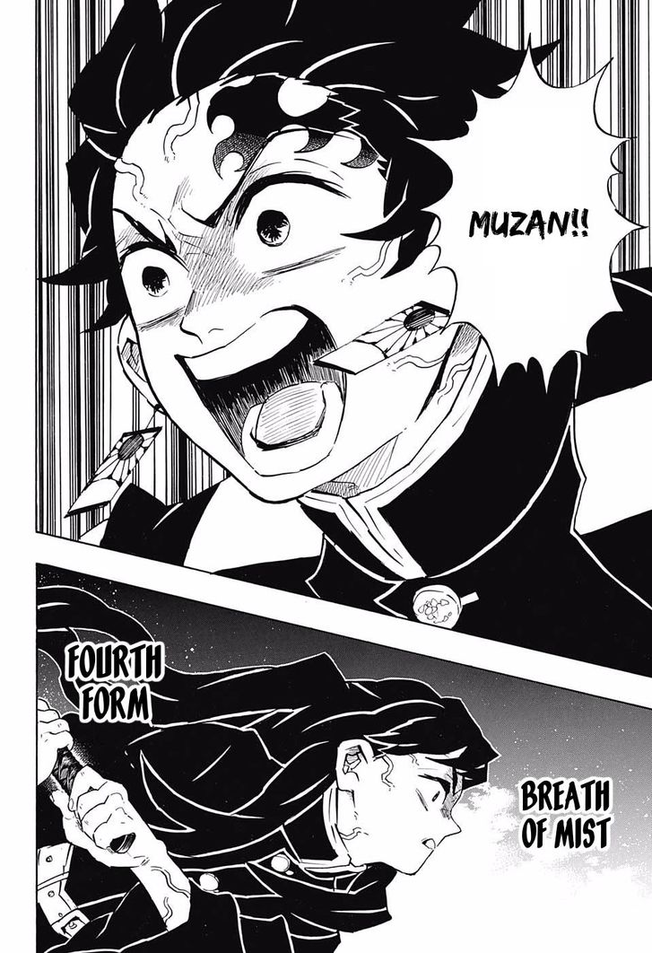 Kimetsu No Yaiba Demon Slayer, Chapter 139 p011 - Kimetsu No Yaiba Demon Slayer, Chapter 139