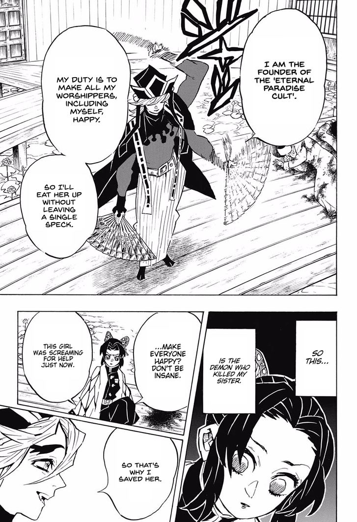 Kimetsu No Yaiba Demon Slayer, Chapter 141 s20190110 135752 262 - Kimetsu No Yaiba Demon Slayer, Chapter 141