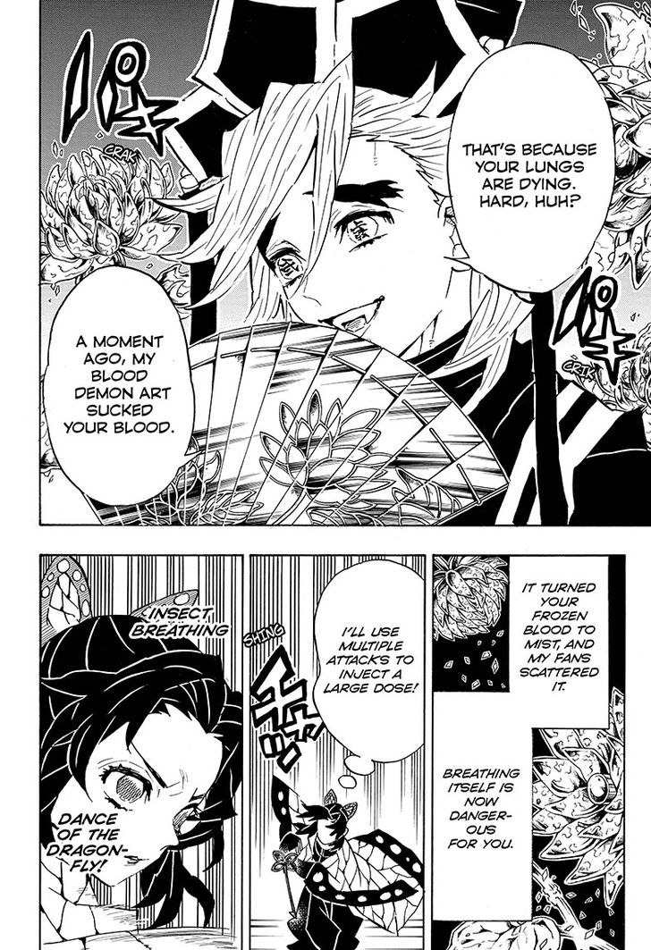 Kimetsu No Yaiba Demon Slayer, Chapter 142 s005 - Kimetsu No Yaiba Demon Slayer, Chapter 142