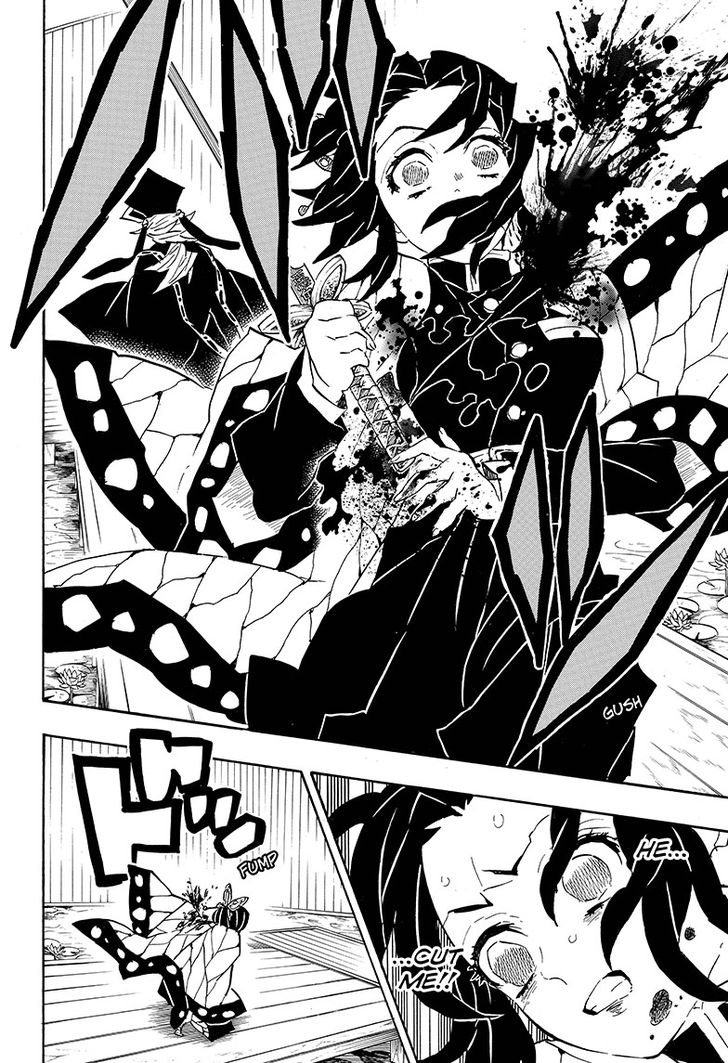Kimetsu No Yaiba Demon Slayer, Chapter 142 s007 - Kimetsu No Yaiba Demon Slayer, Chapter 142