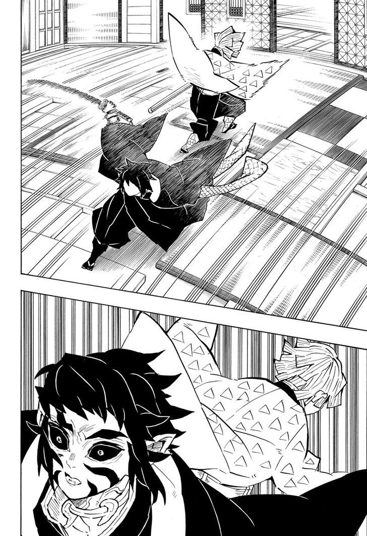Kimetsu No Yaiba Demon Slayer, Chapter 144 r017 - Kimetsu No Yaiba Demon Slayer, Chapter 144