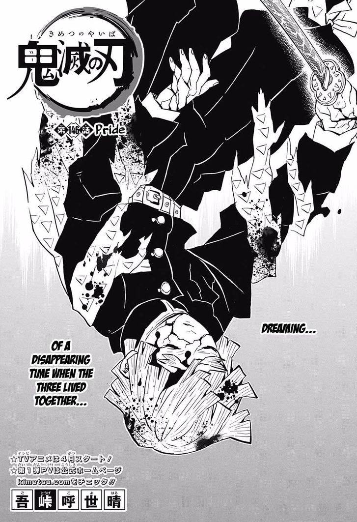 Kimetsu No Yaiba Demon Slayer, Chapter 146 c000 - Kimetsu No Yaiba Demon Slayer, Chapter 146
