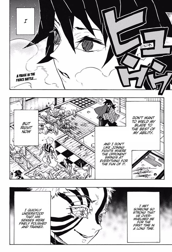 Kimetsu No Yaiba Demon Slayer, Chapter 150 d001 - Kimetsu No Yaiba Demon Slayer, Chapter 150