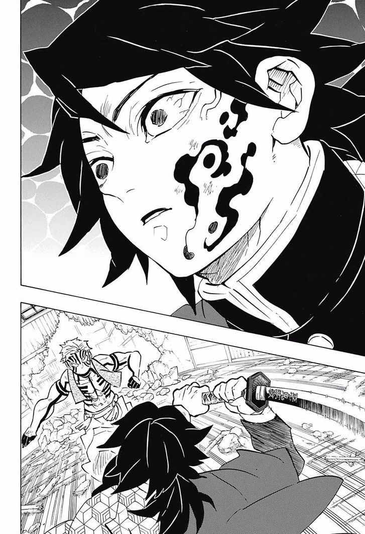 Kimetsu No Yaiba Demon Slayer, Chapter 150 d003 - Kimetsu No Yaiba Demon Slayer, Chapter 150