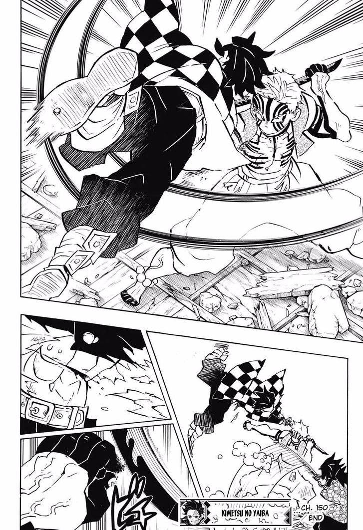 Kimetsu No Yaiba Demon Slayer, Chapter 150 d017 - Kimetsu No Yaiba Demon Slayer, Chapter 150