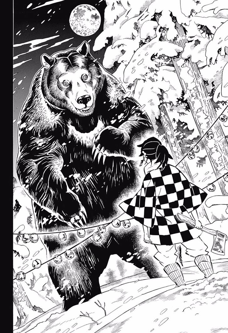 Kimetsu No Yaiba Demon Slayer, Chapter 151 m20190326 133040 2029 - Kimetsu No Yaiba Demon Slayer, Chapter 151
