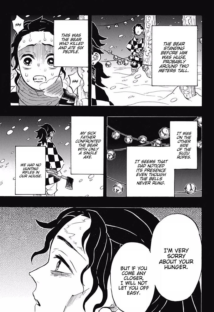 Kimetsu No Yaiba Demon Slayer, Chapter 151 m20190326 133040 2030 - Kimetsu No Yaiba Demon Slayer, Chapter 151