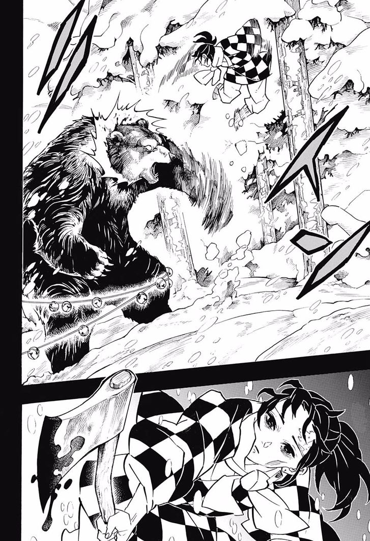 Kimetsu No Yaiba Demon Slayer, Chapter 151 m20190326 133040 2033 - Kimetsu No Yaiba Demon Slayer, Chapter 151