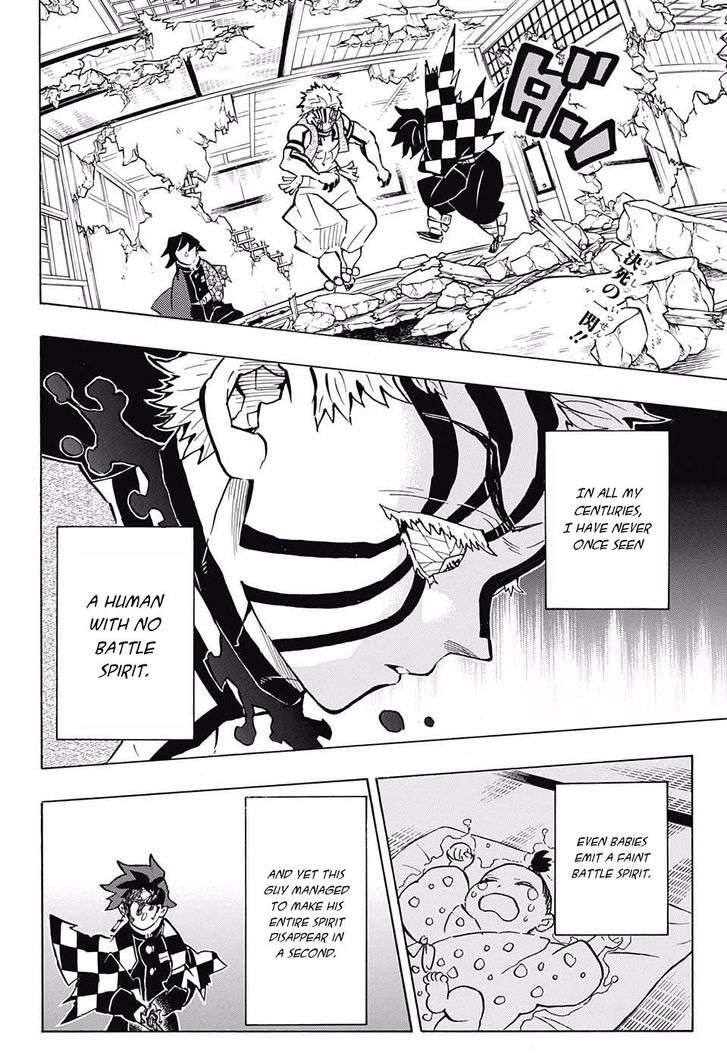Kimetsu No Yaiba Demon Slayer, Chapter 153 n001 - Kimetsu No Yaiba Demon Slayer, Chapter 153