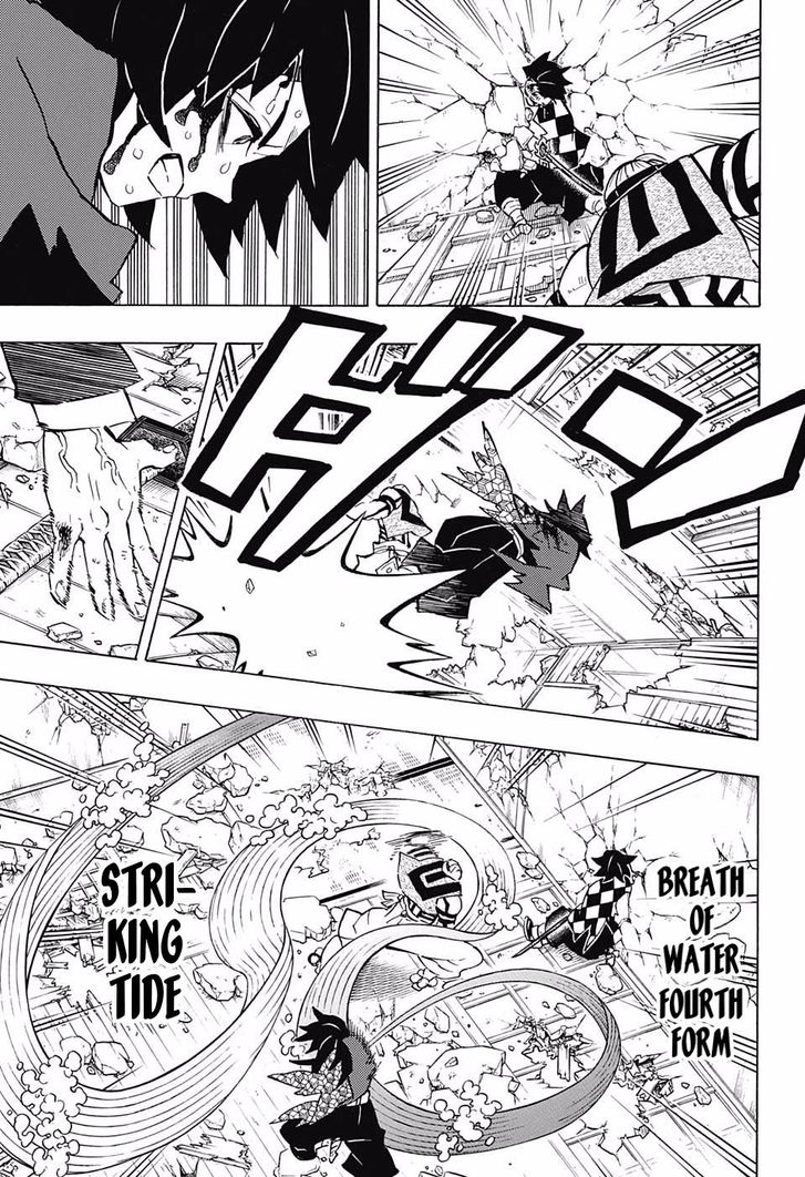 Kimetsu No Yaiba Demon Slayer, Chapter 153 n014 - Kimetsu No Yaiba Demon Slayer, Chapter 153