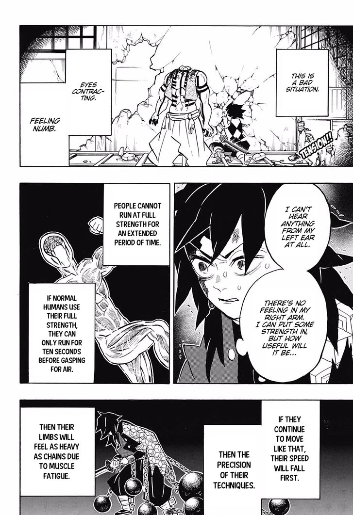 Kimetsu No Yaiba Demon Slayer, Chapter 154 p20190416 91036 001 - Kimetsu No Yaiba Demon Slayer, Chapter 154