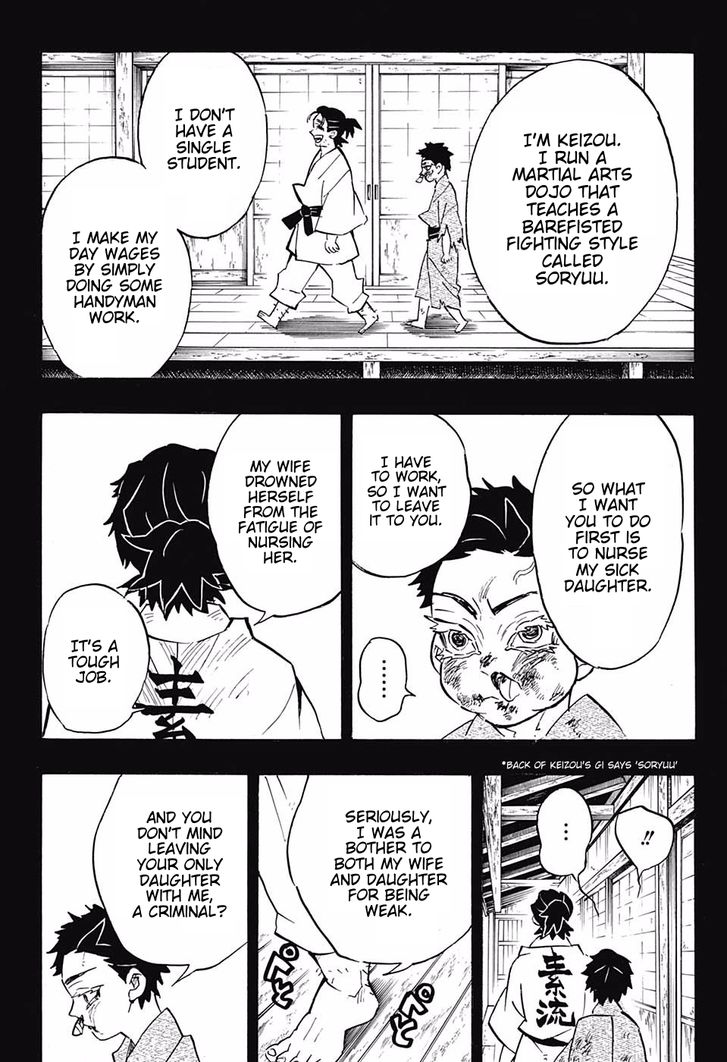Kimetsu No Yaiba Demon Slayer, Chapter 154 p20190416 91036 015 - Kimetsu No Yaiba Demon Slayer, Chapter 154