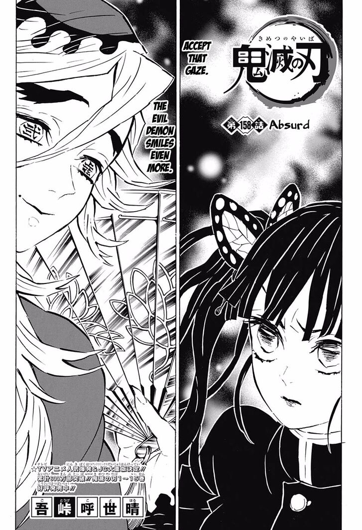Kimetsu No Yaiba Demon Slayer, Chapter 158 p20190520 174229 2014 - Kimetsu No Yaiba Demon Slayer, Chapter 158