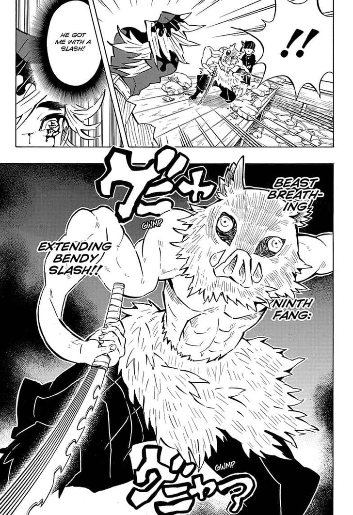 Kimetsu No Yaiba Demon Slayer, Chapter 159 i014 - Kimetsu No Yaiba Demon Slayer, Chapter 159