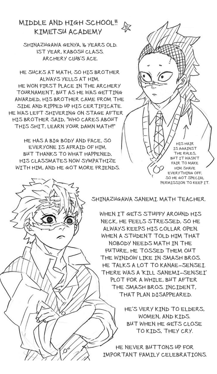 Kimetsu No Yaiba Demon Slayer, Chapter 160.5 e20191217 173157 540 - Kimetsu No Yaiba Demon Slayer, Chapter 160.5