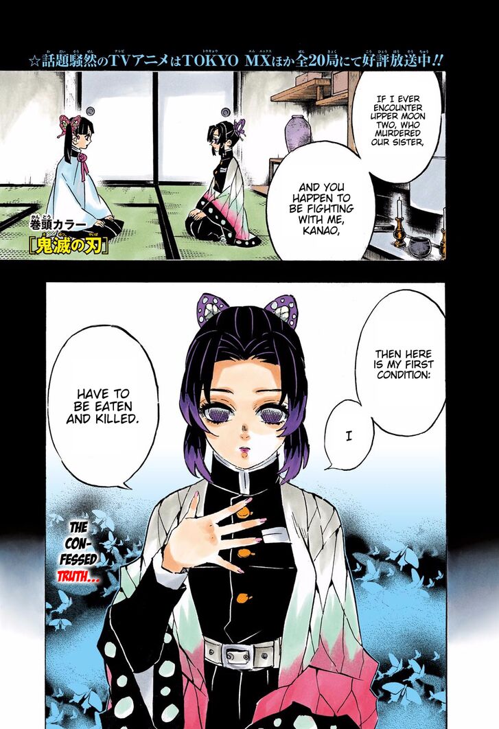 Kimetsu No Yaiba Demon Slayer, Chapter 162 r20190617 152550 2747 - Kimetsu No Yaiba Demon Slayer, Chapter 162