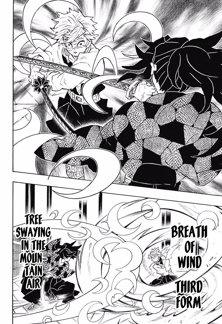Kimetsu No Yaiba Demon Slayer, Chapter 167 j20190722 171418 339 - Kimetsu No Yaiba Demon Slayer, Chapter 167