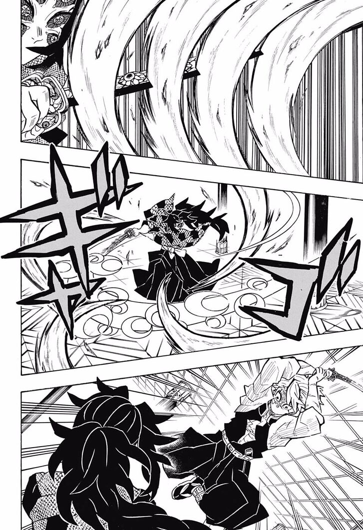 Kimetsu No Yaiba Demon Slayer, Chapter 167 j20190722 171418 343 - Kimetsu No Yaiba Demon Slayer, Chapter 167
