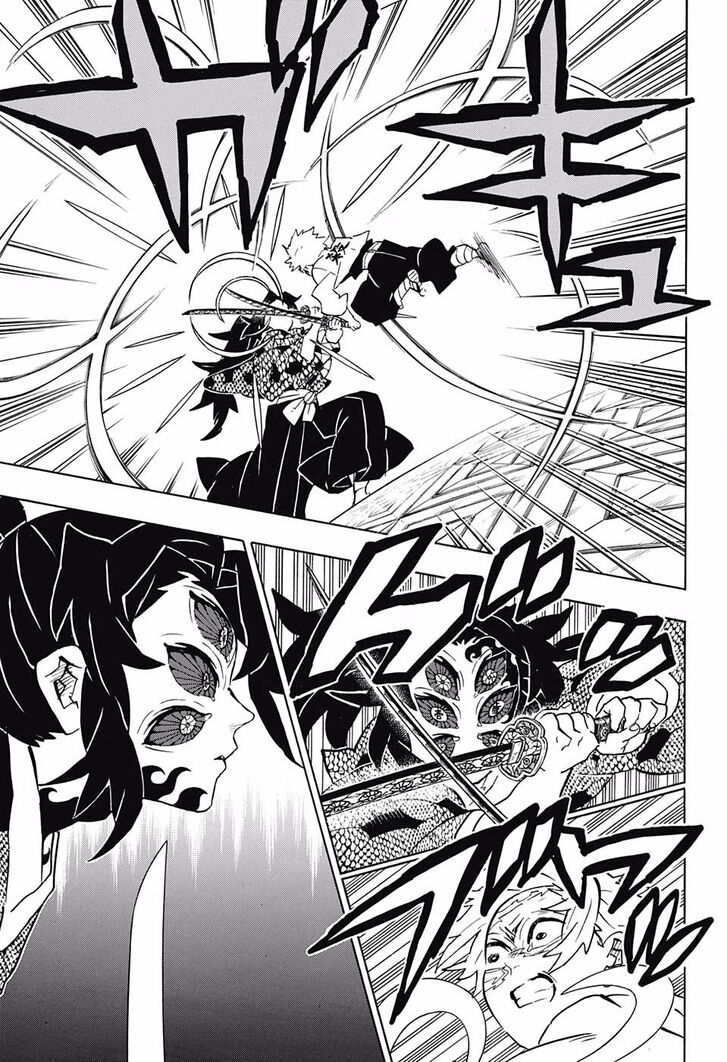 Kimetsu No Yaiba Demon Slayer, Chapter 167 j20190722 171418 344 - Kimetsu No Yaiba Demon Slayer, Chapter 167