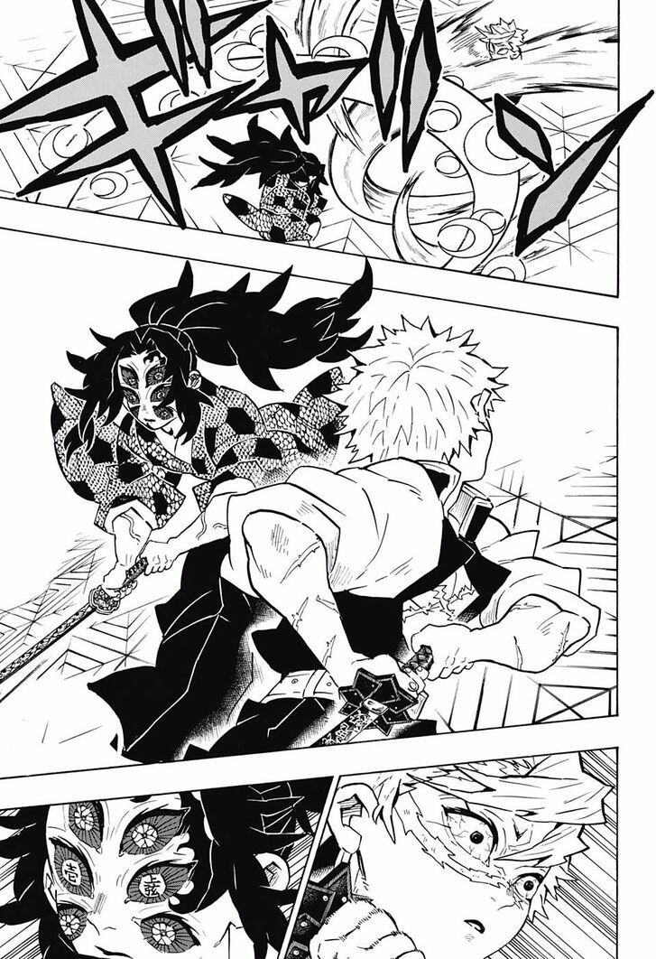 Kimetsu No Yaiba Demon Slayer, Chapter 167 j20190722 171418 346 - Kimetsu No Yaiba Demon Slayer, Chapter 167