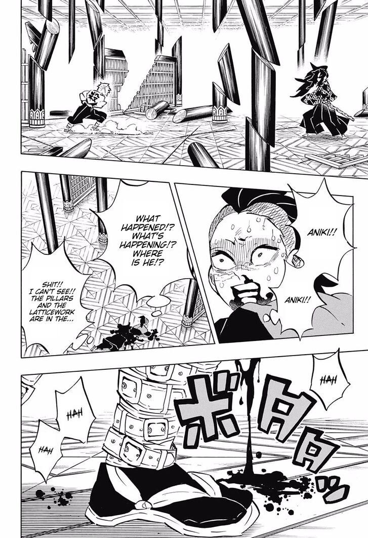 Kimetsu No Yaiba Demon Slayer, Chapter 167 j20190722 171418 350 - Kimetsu No Yaiba Demon Slayer, Chapter 167