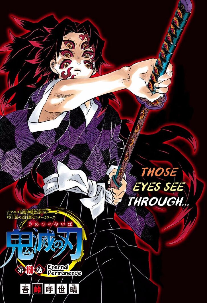Kimetsu No Yaiba Demon Slayer, Chapter 168 g000 - Kimetsu No Yaiba Demon Slayer, Chapter 168