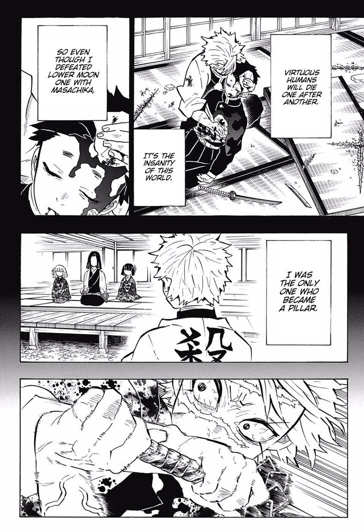 Kimetsu No Yaiba Demon Slayer, Chapter 168 g003 - Kimetsu No Yaiba Demon Slayer, Chapter 168