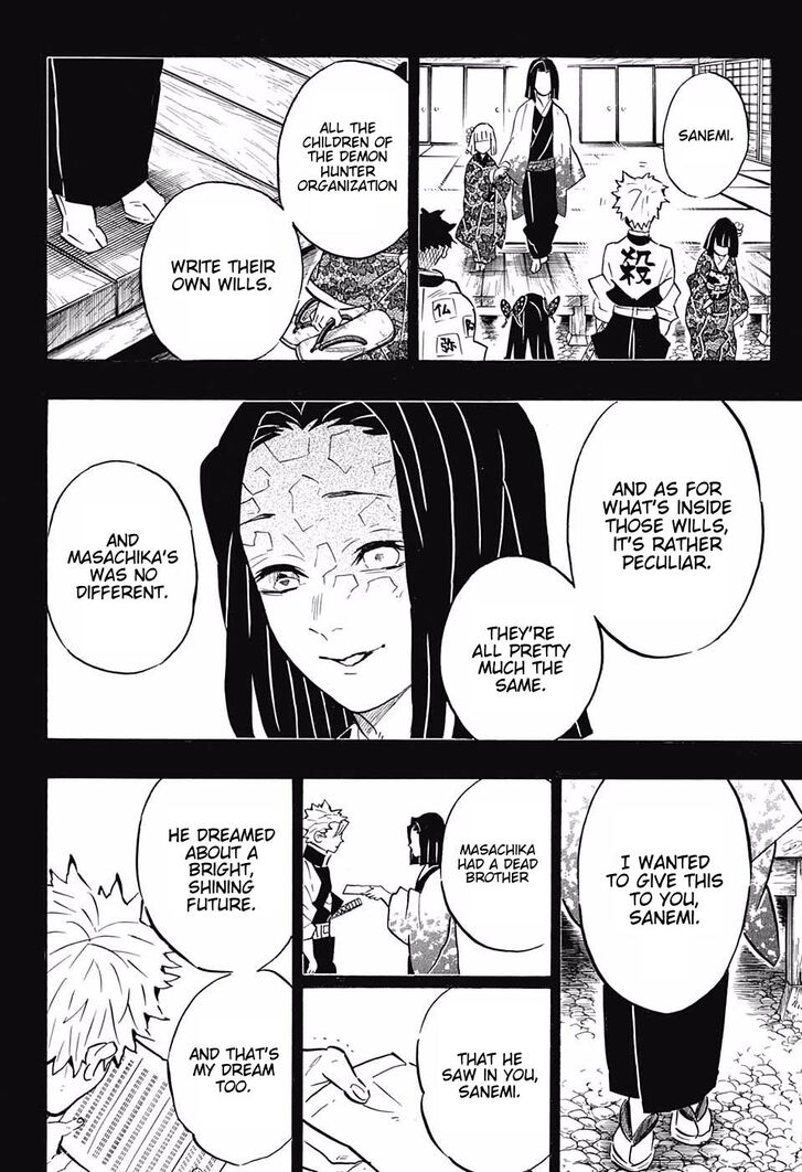 Kimetsu No Yaiba Demon Slayer, Chapter 168 g015 - Kimetsu No Yaiba Demon Slayer, Chapter 168