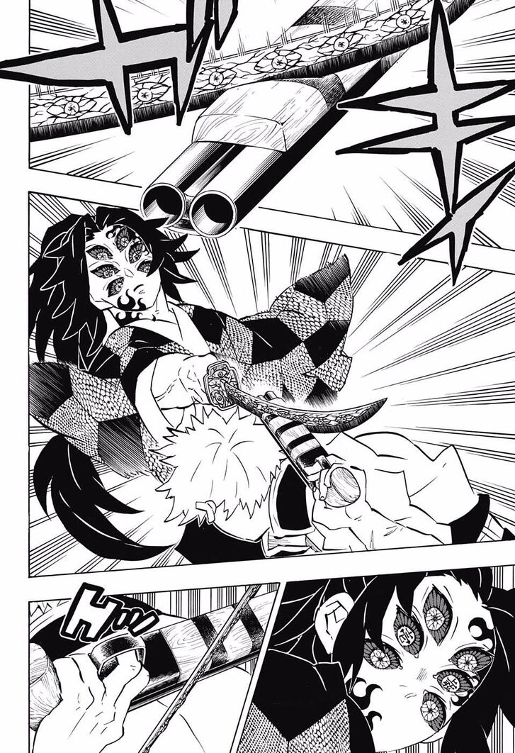 Kimetsu No Yaiba Demon Slayer, Chapter 168 g017 - Kimetsu No Yaiba Demon Slayer, Chapter 168