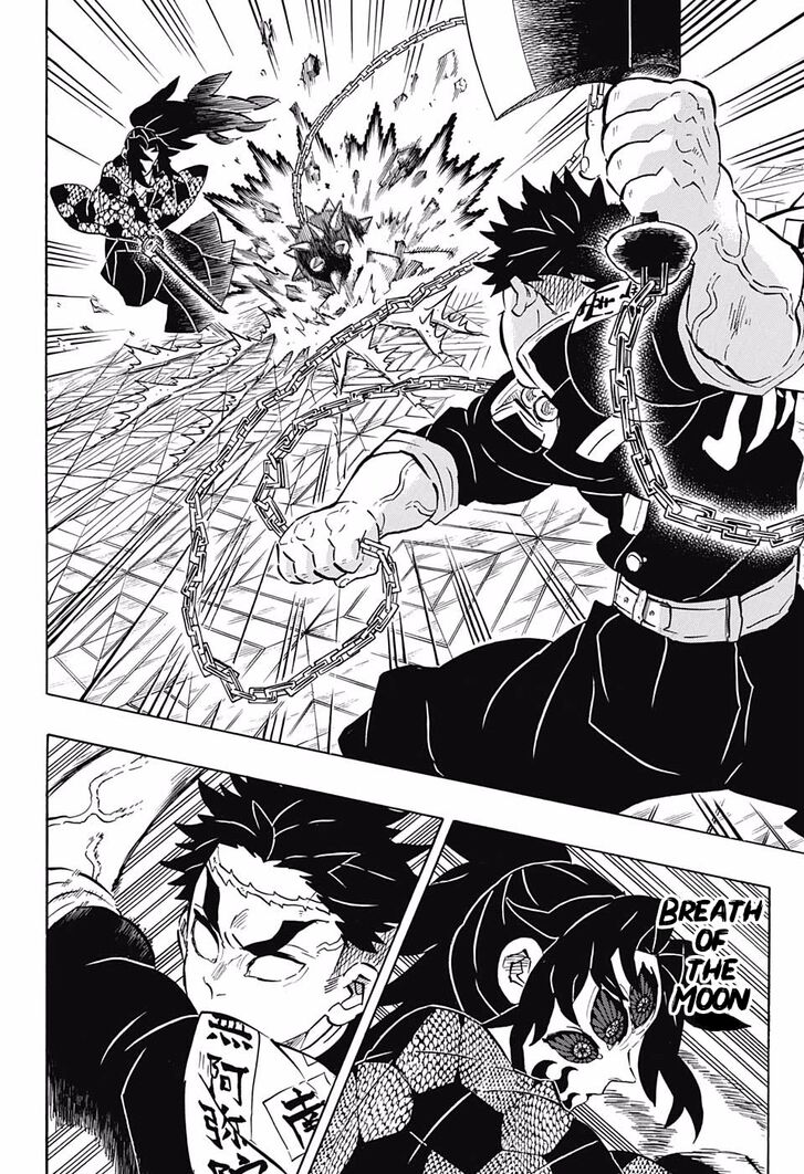 Kimetsu No Yaiba Demon Slayer, Chapter 169 o20190805 184044 349 - Kimetsu No Yaiba Demon Slayer, Chapter 169