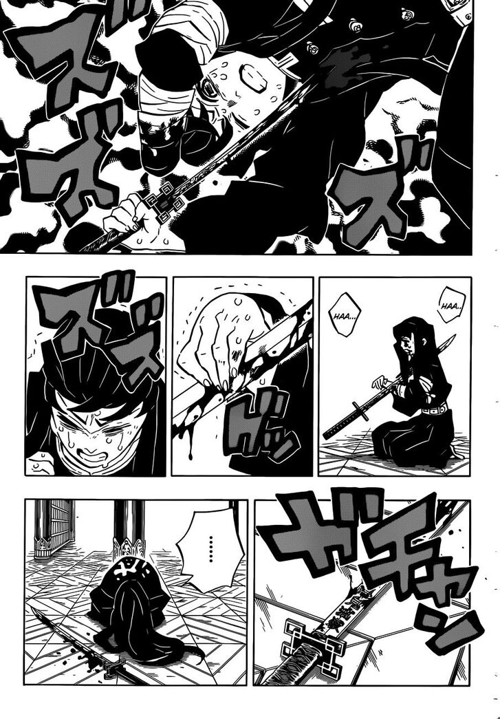 Kimetsu No Yaiba Demon Slayer, Chapter 170 k003 - Kimetsu No Yaiba Demon Slayer, Chapter 170