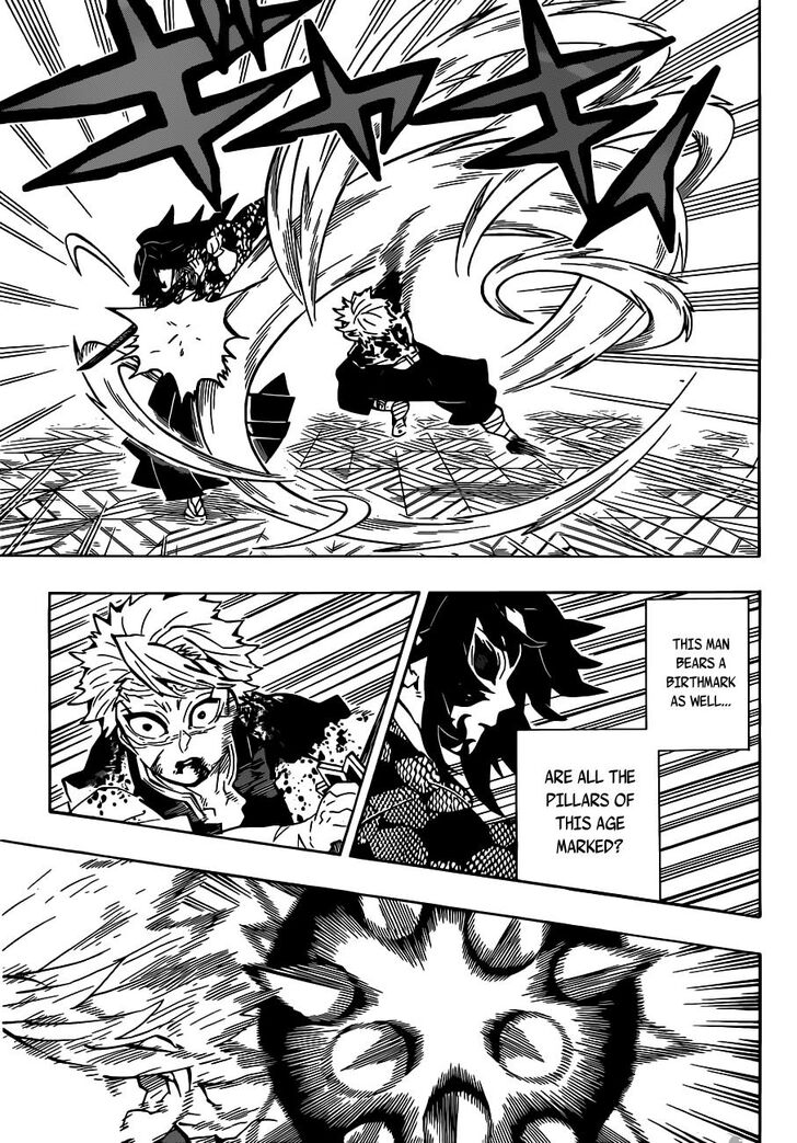 Kimetsu No Yaiba Demon Slayer, Chapter 170 k017 - Kimetsu No Yaiba Demon Slayer, Chapter 170