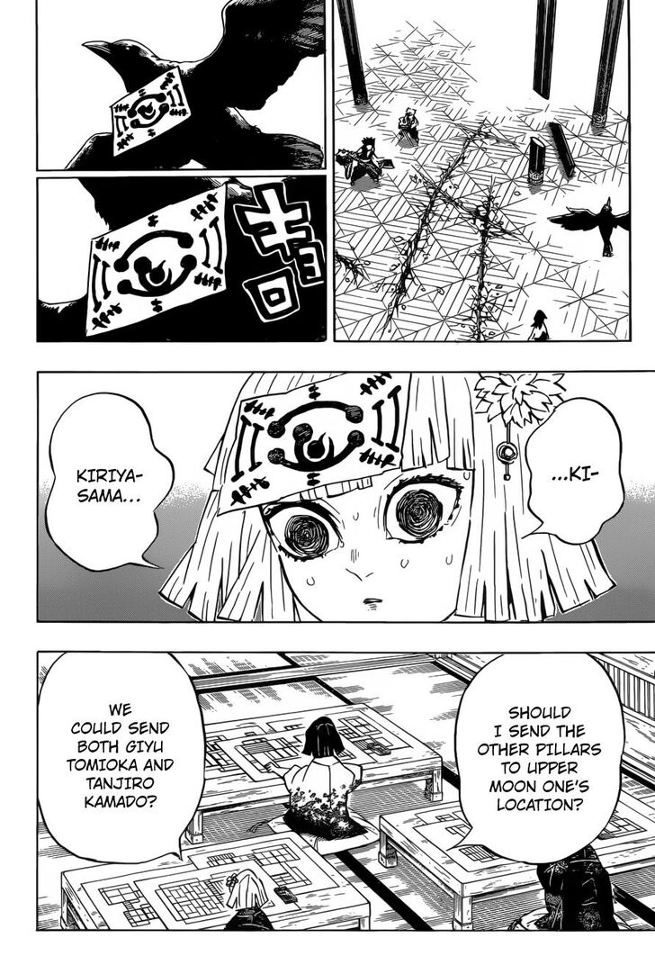 Kimetsu No Yaiba Demon Slayer, Chapter 172 l004 - Kimetsu No Yaiba Demon Slayer, Chapter 172