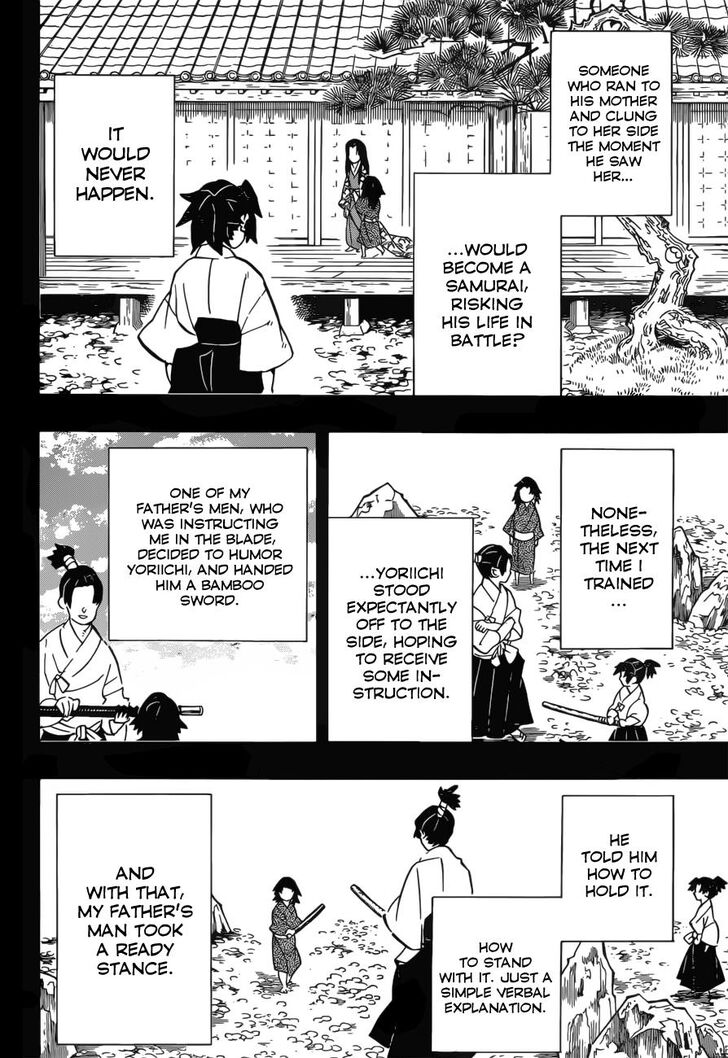 Kimetsu No Yaiba Demon Slayer, Chapter 177 d006 - Kimetsu No Yaiba Demon Slayer, Chapter 177