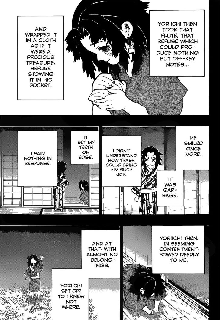 Kimetsu No Yaiba Demon Slayer, Chapter 177 d017 - Kimetsu No Yaiba Demon Slayer, Chapter 177