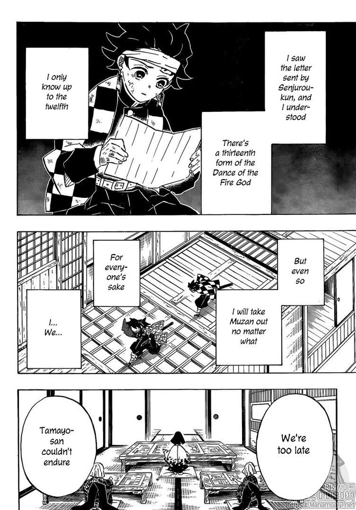 Kimetsu No Yaiba Demon Slayer, Chapter 180 h003 - Kimetsu No Yaiba Demon Slayer, Chapter 180