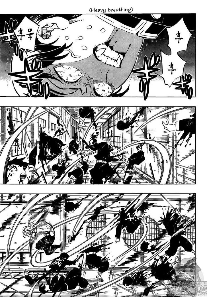 Kimetsu No Yaiba Demon Slayer, Chapter 180 h016 - Kimetsu No Yaiba Demon Slayer, Chapter 180