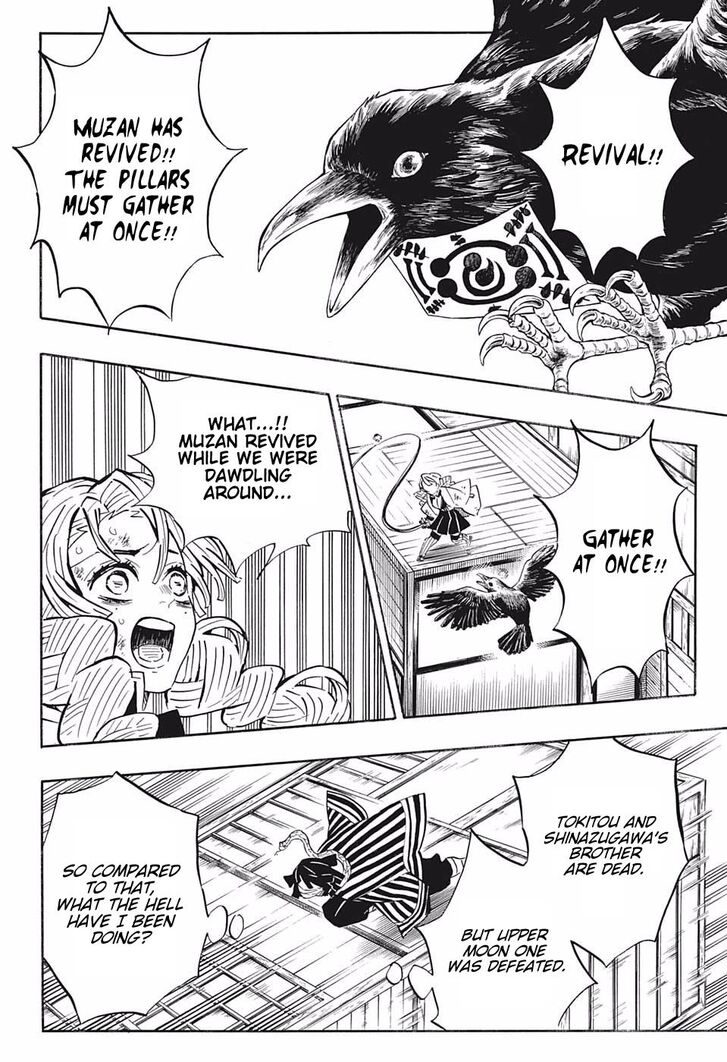 Kimetsu No Yaiba Demon Slayer, Chapter 181 l005 - Kimetsu No Yaiba Demon Slayer, Chapter 181