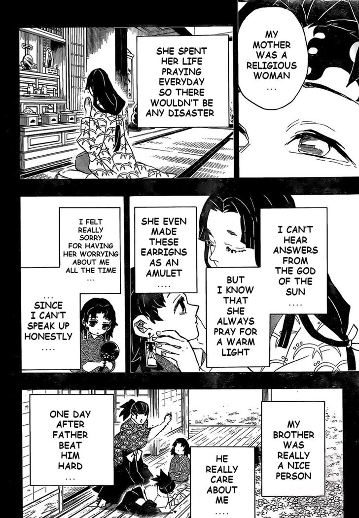 Kimetsu No Yaiba Demon Slayer, Chapter 186 b007 - Kimetsu No Yaiba Demon Slayer, Chapter 186