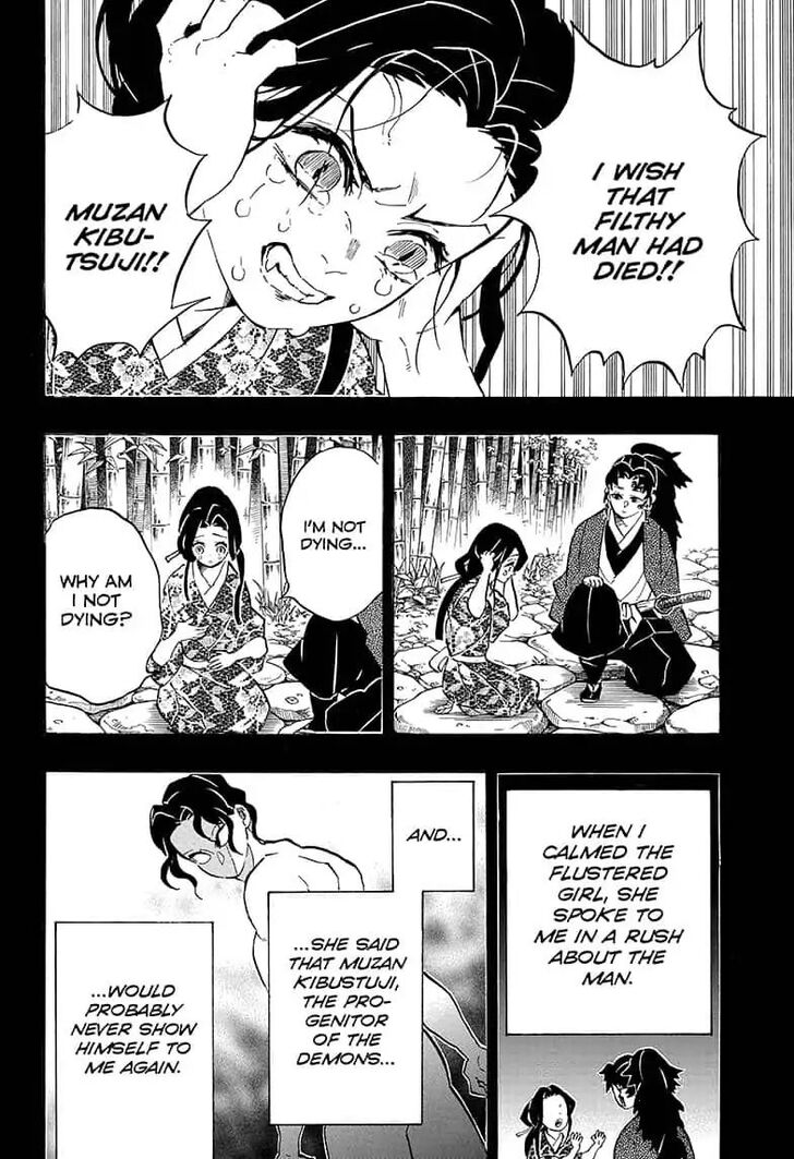Kimetsu No Yaiba Demon Slayer, Chapter 187 f20191216 190700 1051 - Kimetsu No Yaiba Demon Slayer, Chapter 187