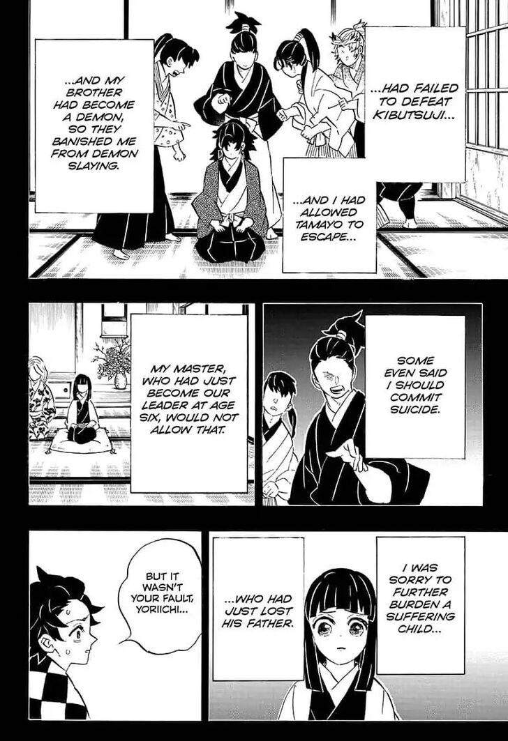 Kimetsu No Yaiba Demon Slayer, Chapter 187 f20191216 190700 1053 - Kimetsu No Yaiba Demon Slayer, Chapter 187