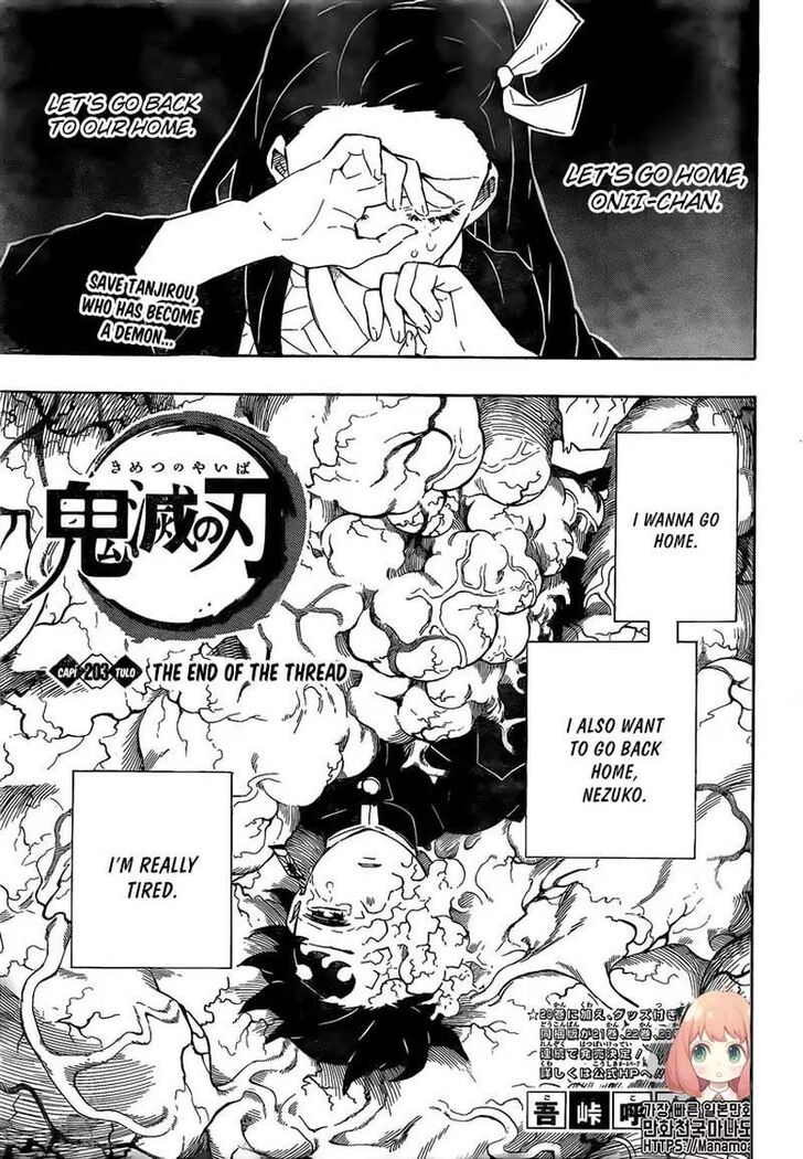 Kimetsu No Yaiba Chapter 203 Kimetsu No Yaiba Manga Online