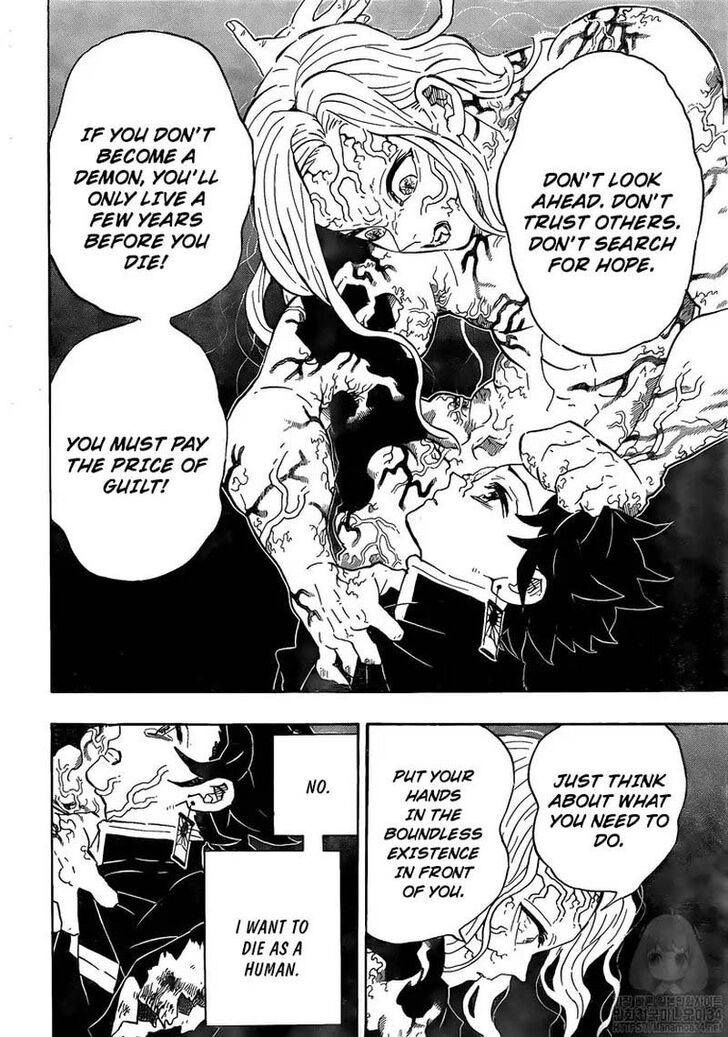 Kimetsu No Yaiba Demon Slayer, Chapter 203 n006 - Kimetsu No Yaiba Demon Slayer, Chapter 203